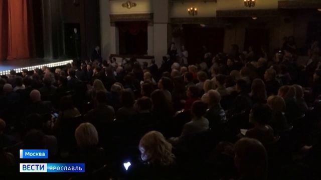 Волковский театр Ярославля признали лучшим региональным театром страны смотреть онлайн