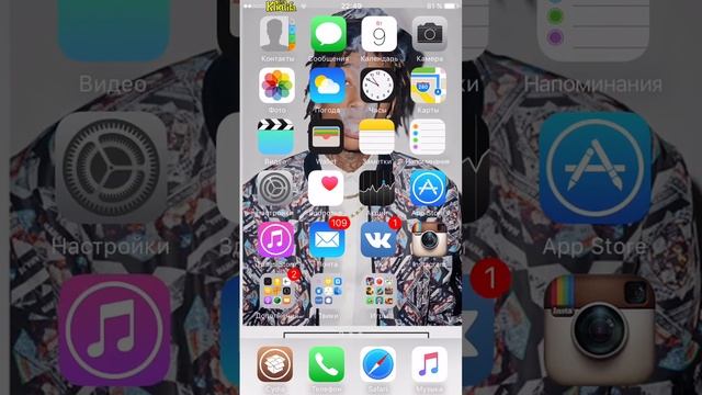 Как скачать игру любой версии на ios смотреть онлайн