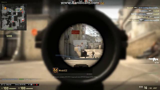 CS GO ташим как боги смотреть онлайн
