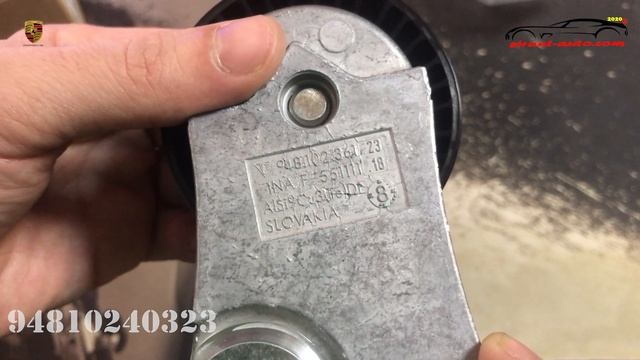 94810240323 Кронштейн натяжителя приводного ремня Porsche смотреть онлайн