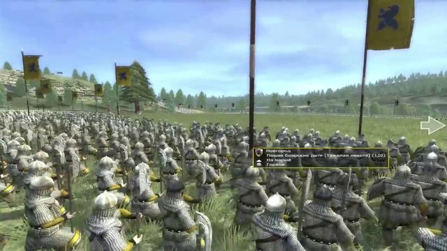 Medieval 2_ Total War - Hardcore - Тевтонцы Vs Новгород