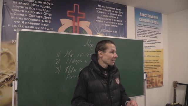 Вечернее Богослужение.16.11.23. Мф.9:36-38. Пресвитер Волнобаев Сергей. смотреть онлайн