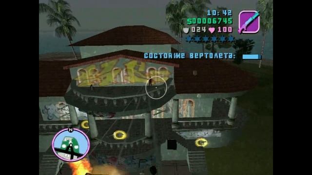 Одна из лучших Миссий GTA VICE CITY смотреть онлайн