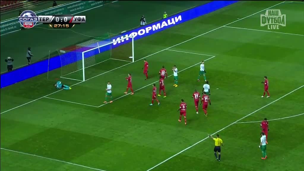 Терек - Уфа, Юрченко, Сэйв