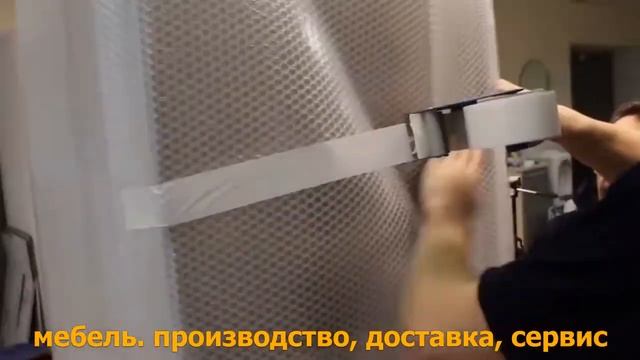 ?️ ????????? Delivery ? ייצור רהיטים, הובלות ושירות ? Сборка доставка мебели кухонь шкафов Израил смотреть онлайн
