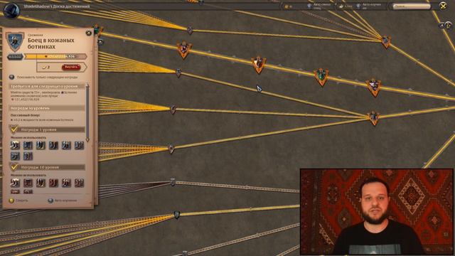ЧТО ДЕЛАТЬ НОВИЧКУ В ALBION ONLINE смотреть онлайн