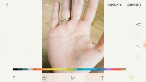 Разрывы на линии жизни. #хиромантия #обучаюхиромантии