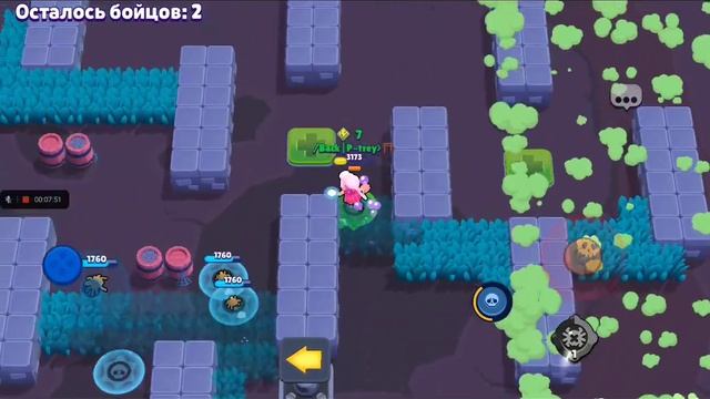 50К? смотреть онлайн