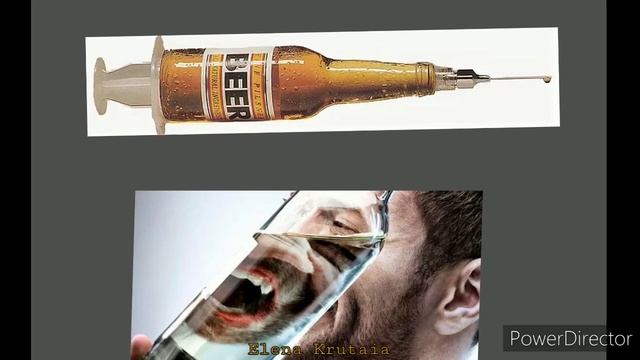 Секреты Руководства