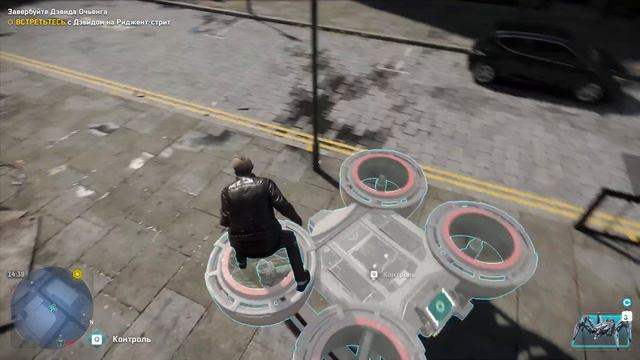 Watch Dogs Legion - Делаем Альбионовца агентом DedSec