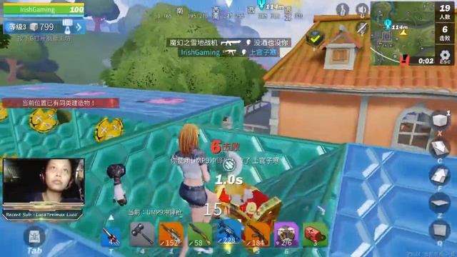 Solo 15 Kill Victory in BuildTopia PC смотреть онлайн