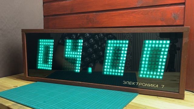 Этим часам больше 30 лет! Электроника 7 - часы из СССР смотреть онлайн