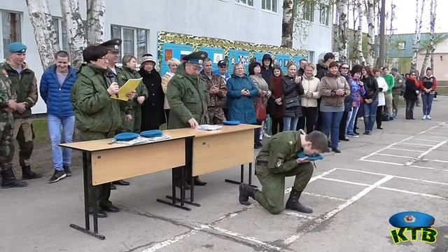 Голубые береты-2017 часть 3 Награждение(69-й выпуск КТВ) смотреть онлайн