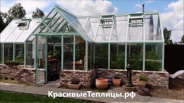 Королевская теплица смотреть онлайн