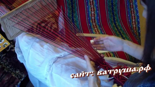Что такое ТКАЧЕСТВО ПОЯСОВ смотреть онлайн