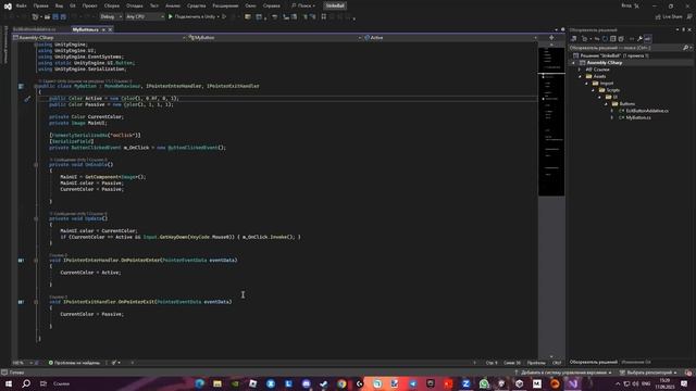 Наш ученик Тимофей (13лет) изучает разработку игр на Unity смотреть онлайн