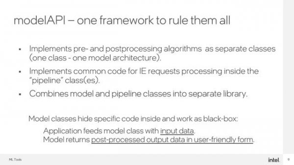 Фёдор Жаринов, Эдуард Замалиев | Обзор Open Model Zoo Model API