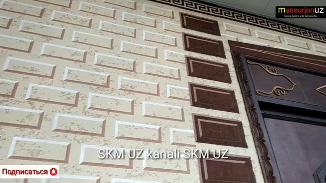 It Is Possible To Use Travertine For Those Who Wants Renovate The House. Travertine Travertine Want