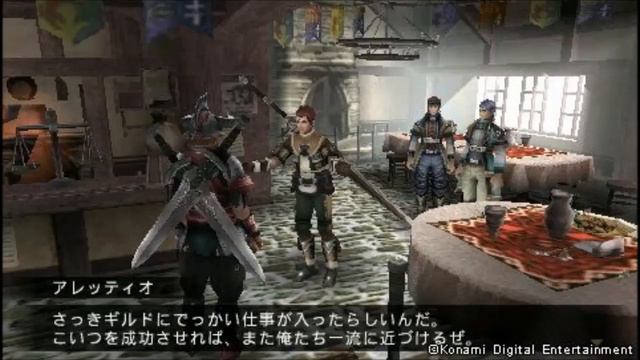 Frontier Gate Boost+ PSP ISO PPSSPP Emulator Full English Download смотреть онлайн