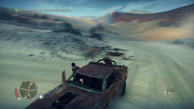 Mad Max #2 - Божественный корпус смотреть онлайн