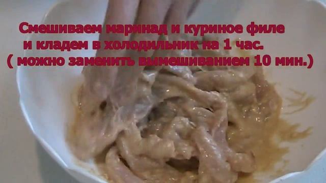 Куриная грудка нежная и сочная. смотреть онлайн