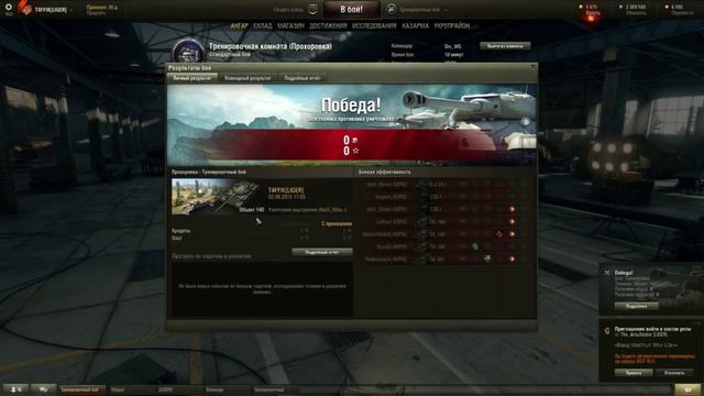 7PLAYS & NSS "LIGER RIF vs -KOPM NA Абсолютное превосходство V" смотреть онлайн