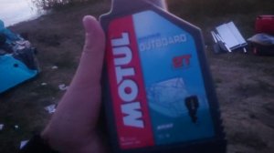 Лодка Гладиатор 420 + лодочный мотор Marin rocket 9.9pro, распаковка и первый запуск двигателя.