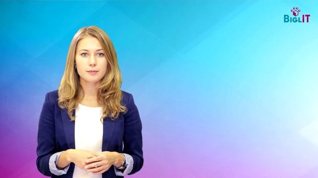 Автоматизация склада без WMS. Лицензия BIGLit WAS смотреть онлайн