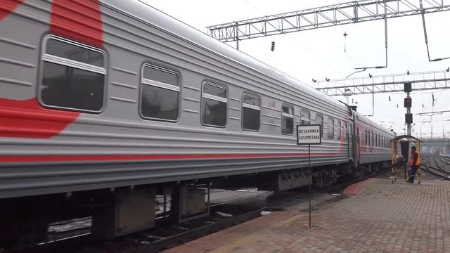 ЭП1М 498 с поездом № 70 Кисловодск — Ростов смотреть онлайн