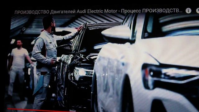 Конвейер АЗЛК в сравнение AUDI .Культура производства смотреть онлайн
