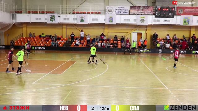 URC22 U14 - 1\8 ФИНАЛА смотреть онлайн