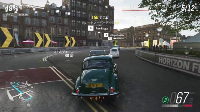 PC版 Forza Horizon 4 - 1958 MORRIS MINOR 1000 смотреть онлайн
