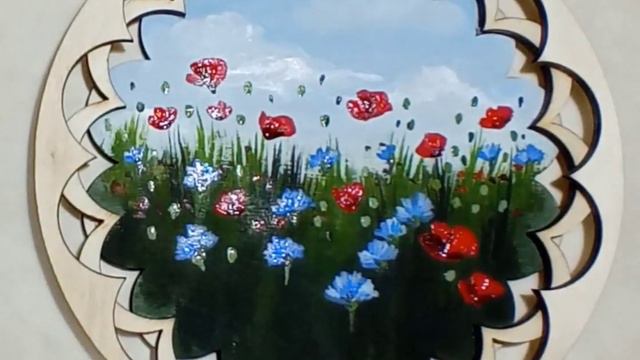 Аромат цветов смотреть онлайн