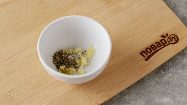 Вкусные будни