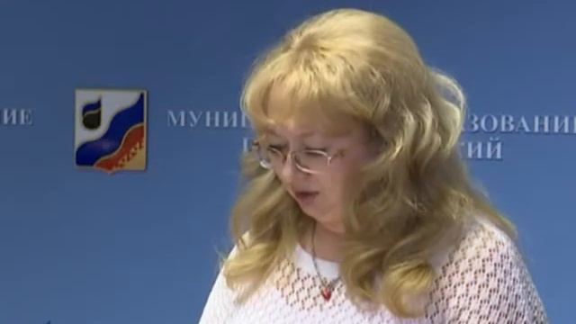 Общественная безопасность и оказание соцуслуг 16+ смотреть онлайн