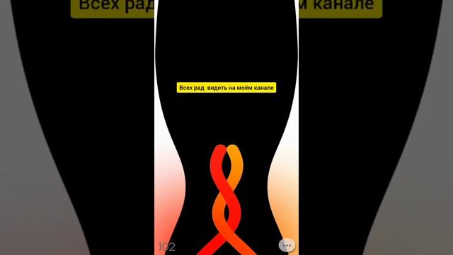 Становлюсь профессионалом в игре looper! Играем в игру looper. смотреть онлайн