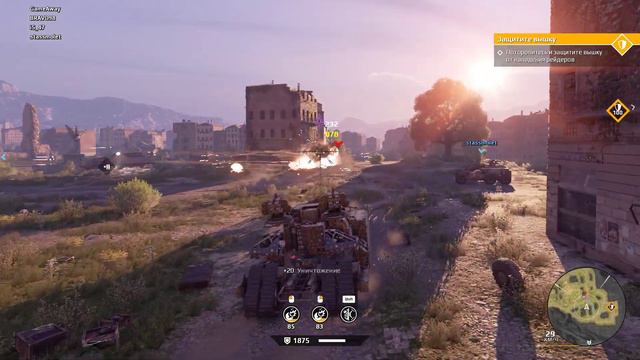 Рейд Crossout | ** Старый город - Степные волки. На Слоне! смотреть онлайн