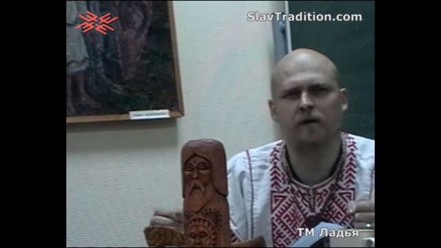 Велеслав - Родноверие. Основы миропонимания. Школа "Русская Традиция" от 03.10.2009 (часть 4 из 4) смотреть онлайн