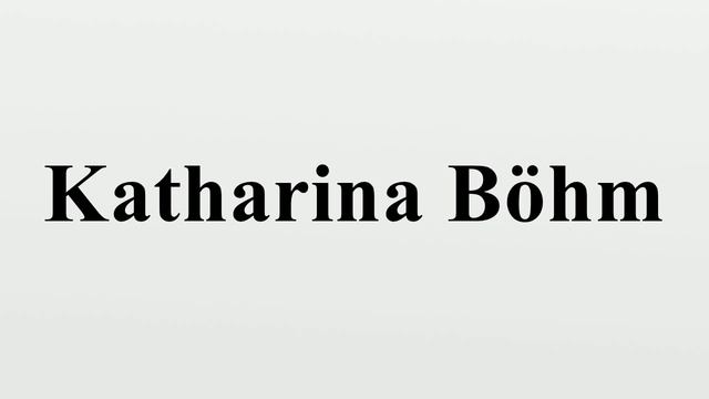 Katharina Böhm смотреть онлайн