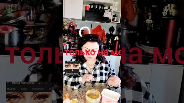 наказан ест суп гороховый ??