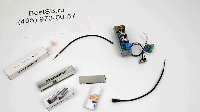 Кому нужен звук в видеонаблюдении?