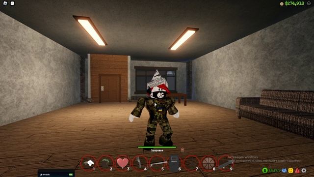 OHIO ROBLOX - Как заработать много денег? Ответ тут! смотреть онлайн