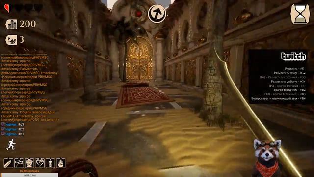 Интерактивный стрим [City of Brass] смотреть онлайн