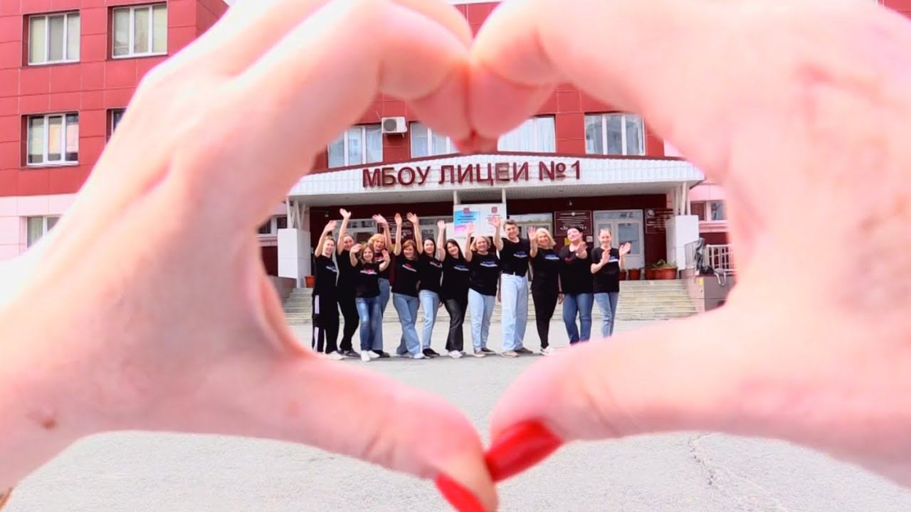 Поздравление родителей выпускникам смотреть онлайн