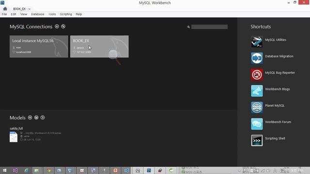 스프링웹프로젝트 P1 03 2 MySQL라이브러리및테스트 смотреть онлайн