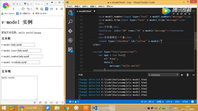 技术胖Vue2 0基础视频06v model数据源绑定指令 смотреть онлайн
