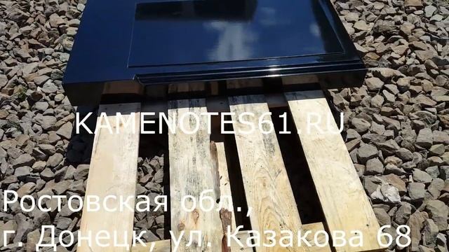 Цветник литьевой чёрный №4 закрытый смотреть онлайн