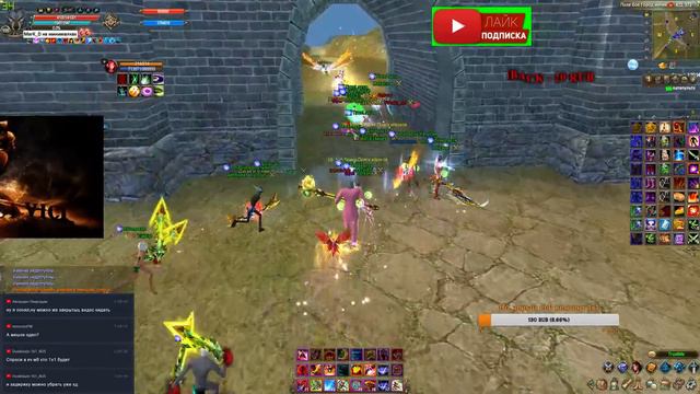 Perfect World | ТВ TimeLapse vs HUNTERS | Road to the win! смотреть онлайн