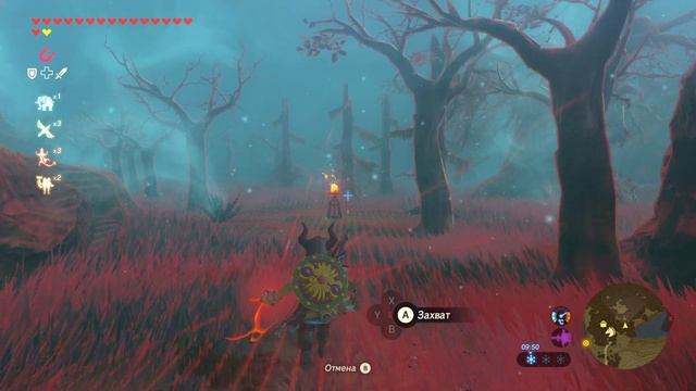 The Legend of Zelda - Breath of the Wild СТРАННЫЙ ТИП \ МАСКА КОРОКОВ \ #46 смотреть онлайн