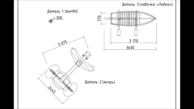 "РАСТИМ ПАТРИОТОВ" МБОУ школа 11 им.Героя Советского Союза А.В.Преснякова г.Феодосии смотреть онлайн